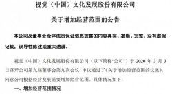 科技賦能物業管理 房地產互聯網消費媒體的新賽道